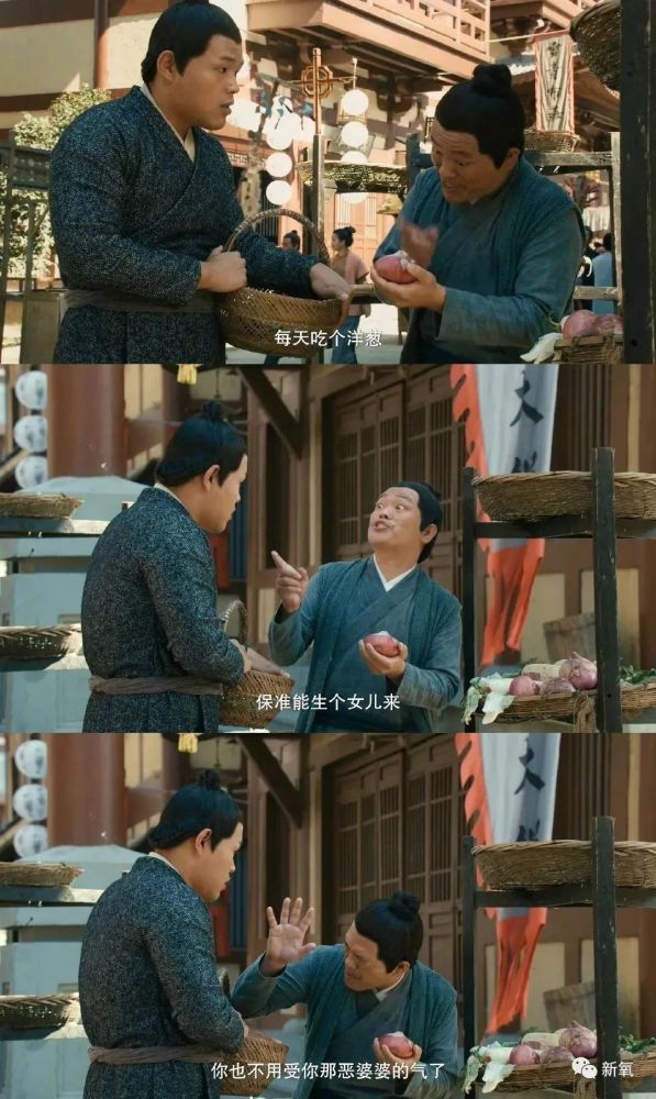 杨姓女星竟然是陈芊芊后人?曾帮助章子怡上位,反被LXL母亲撬了男友