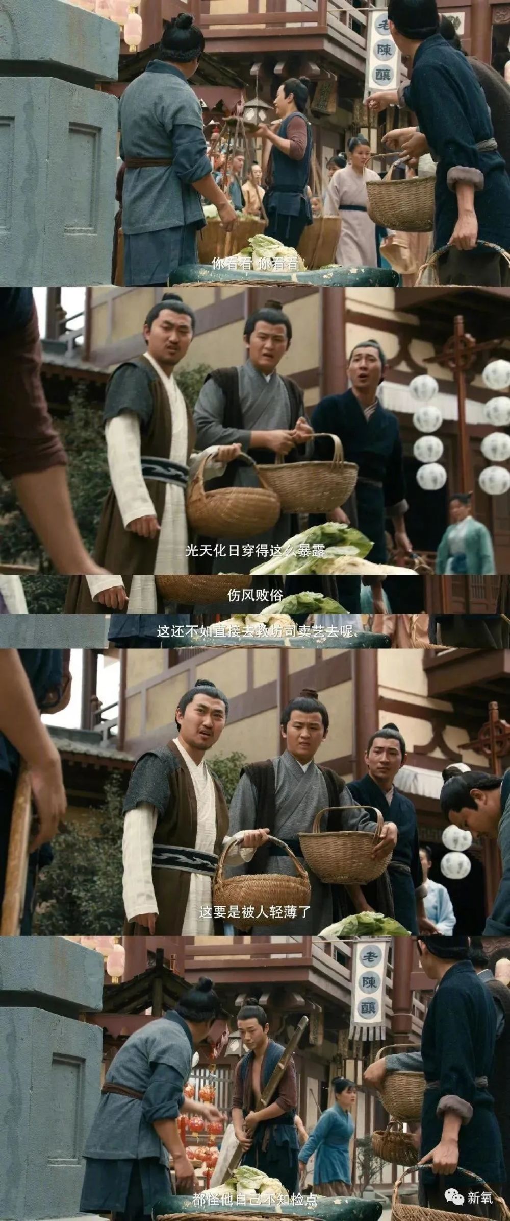 杨姓女星竟然是陈芊芊后人?曾帮助章子怡上位,反被LXL母亲撬了男友