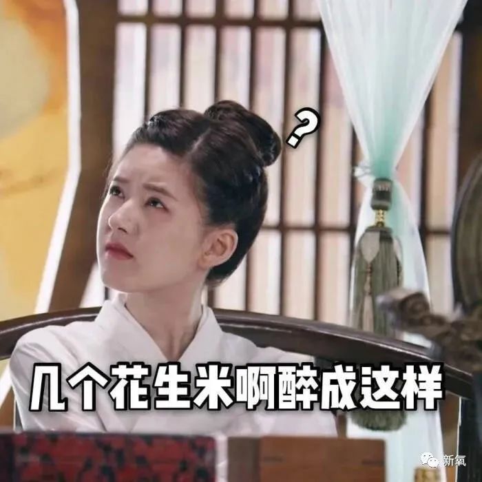 杨姓女星竟然是陈芊芊后人?曾帮助章子怡上位,反被LXL母亲撬了男友