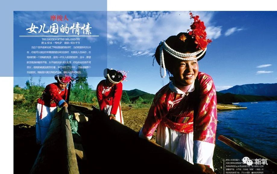 杨姓女星竟然是陈芊芊后人?曾帮助章子怡上位,反被LXL母亲撬了男友