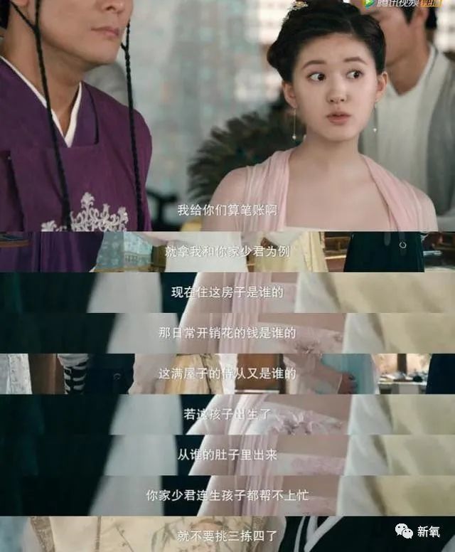 杨姓女星竟然是陈芊芊后人?曾帮助章子怡上位,反被LXL母亲撬了男友