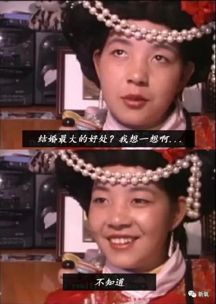 杨姓女星竟然是陈芊芊后人?曾帮助章子怡上位,反被LXL母亲撬了男友