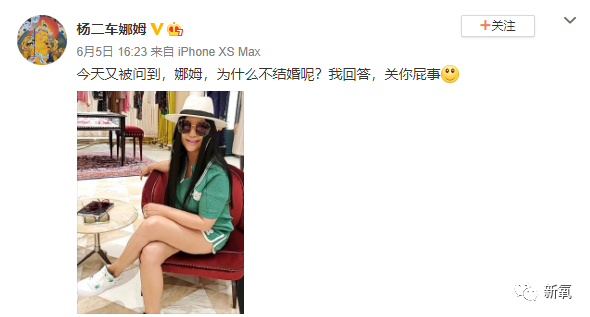 杨姓女星竟然是陈芊芊后人?曾帮助章子怡上位,反被LXL母亲撬了男友