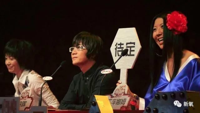 杨姓女星竟然是陈芊芊后人?曾帮助章子怡上位,反被LXL母亲撬了男友