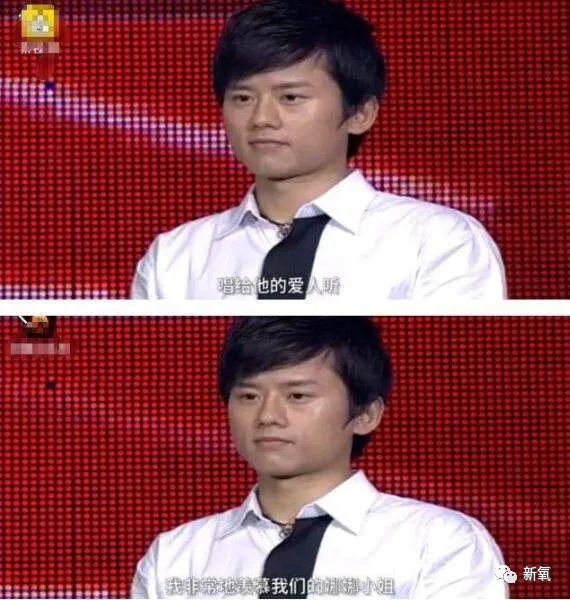 杨姓女星竟然是陈芊芊后人?曾帮助章子怡上位,反被LXL母亲撬了男友