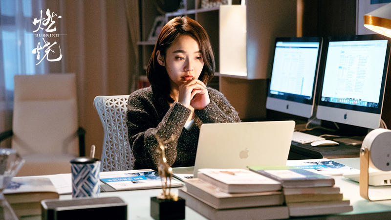 《燃烧》张佳宁与老戏骨奚美娟飙戏:不会被气场震慑住