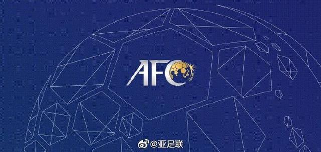 【转】揭秘中国放弃申办U23亚洲杯:亚足联强制捆绑 部分场馆无法使用