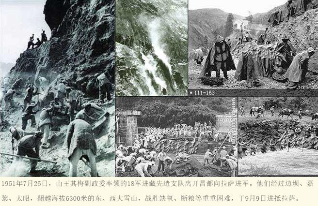 【转】2020最值得自驾的8条藏区天路