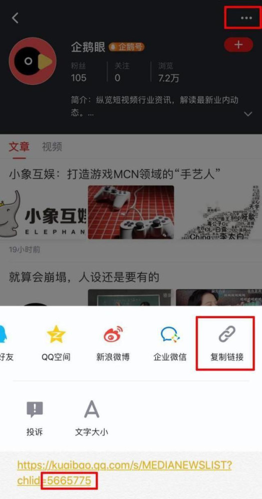 游戏品鉴师计划·《明日之后》特别活动开启:多重好礼等你来拿