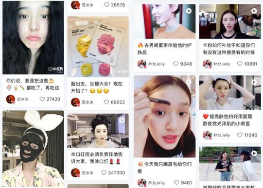 沈梦辰之后,吴昕也开始卖闲置物品了,然而评论区画风一言难尽