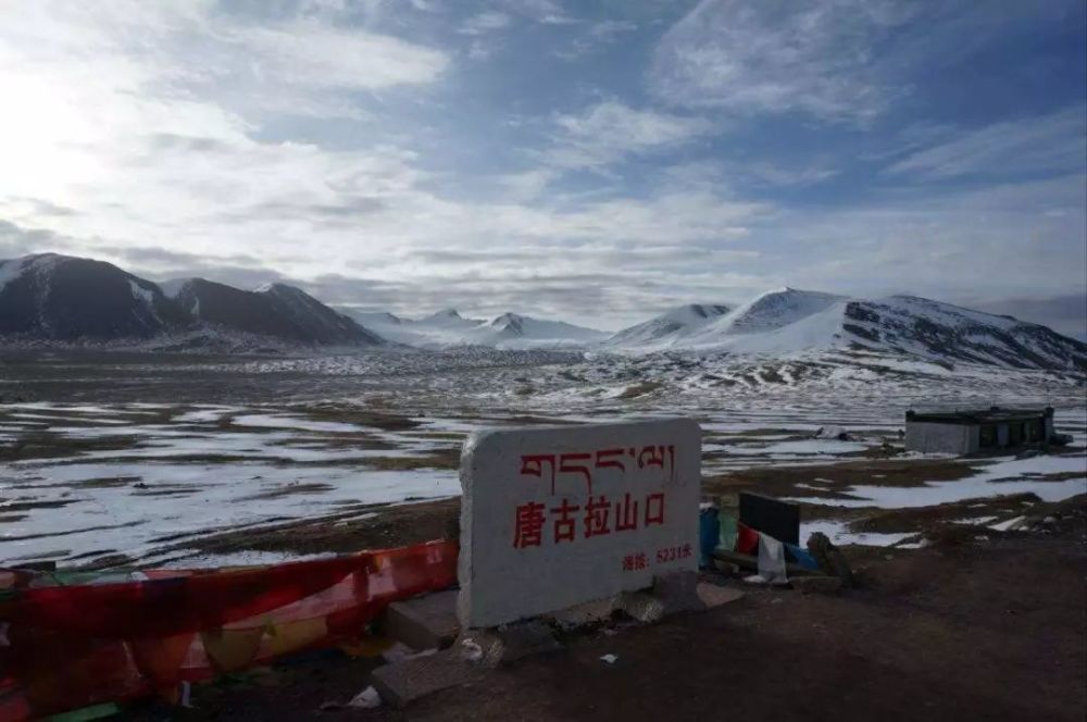 【转】2020最值得自驾的8条藏区天路