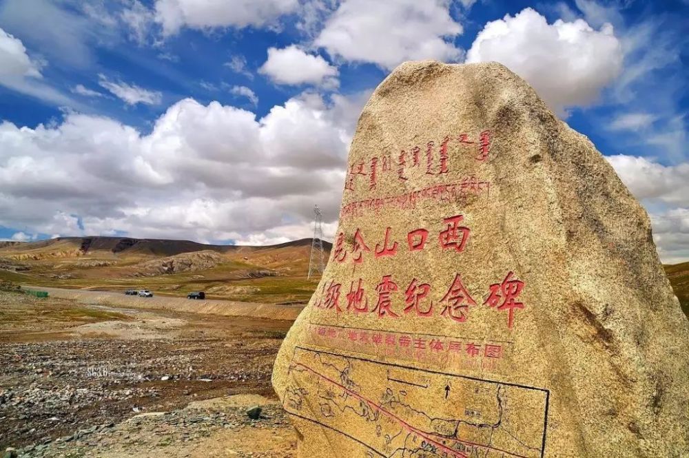 【转】2020最值得自驾的8条藏区天路