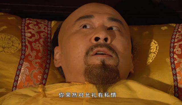 这题你肯定不会:陈建斌老师今年多少岁?