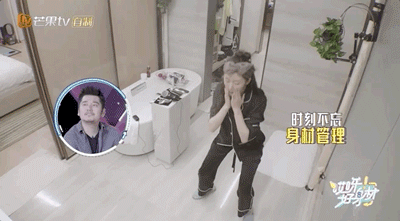 14岁黄多多都坚持健身,你还要胖罐子胖摔吗?