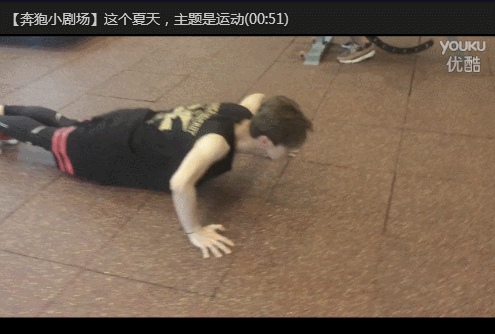 14岁黄多多都坚持健身,你还要胖罐子胖摔吗?