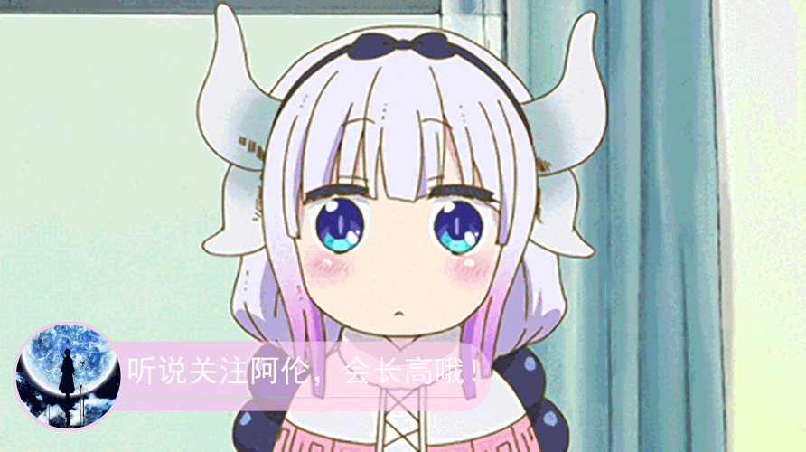 当伍六七遇上JOJO,画风极度和谐,就是梅花十三难以直视