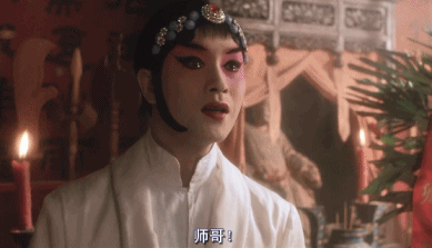 张国荣在1993:为什么我们再拍不出《霸王别姬》?他就是答案