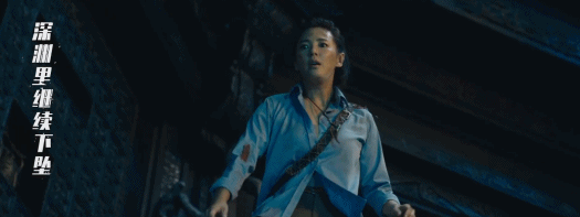 《龙岭迷窟》鹧鸪哨被赞上热搜,国剧IP宇宙终于成了?