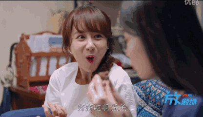 尹正发福成“姨太太”,潘粤明解锁“胖八一”,球球他们,别吃了!