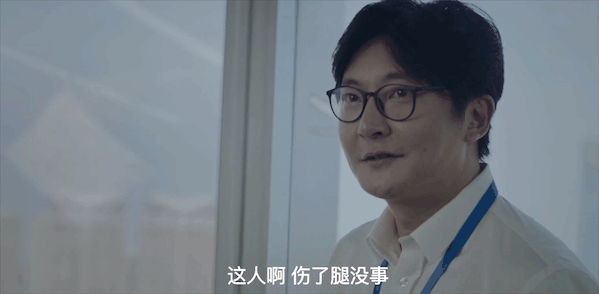 《我是余欢水》:中年人连崩溃都要选好时间