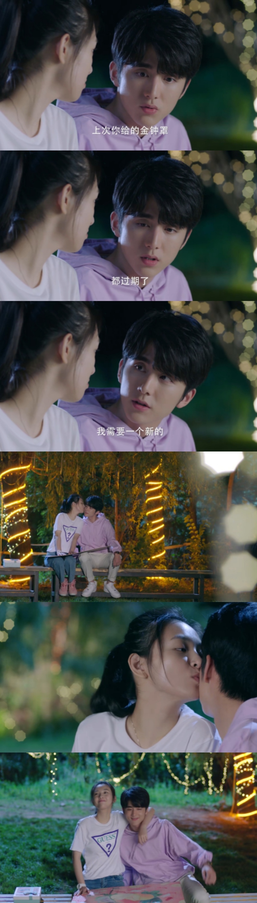 《冰糖炖雪梨》迎来甜蜜结局,张新成表白吴倩:感谢给予我的爱情世界