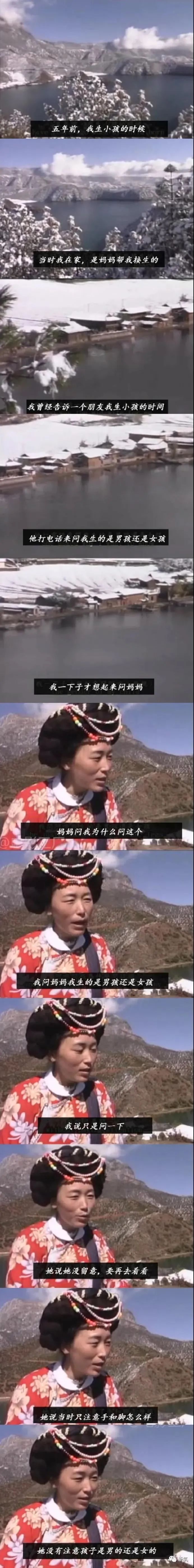 杨姓女星竟然是陈芊芊后人?曾帮助章子怡上位,反被LXL母亲撬了男友