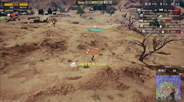 绝地求生:4AM罕见天命怒砍21杀,解说一语道出四莽夫恐怖