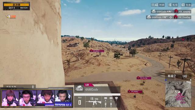 韦神极限反应秀翻解说,KG12杀吃鸡直追OMG与4AM