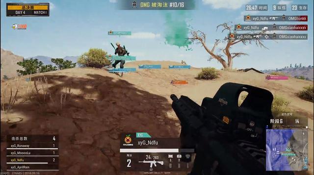 韦神极限反应秀翻解说,KG12杀吃鸡直追OMG与4AM