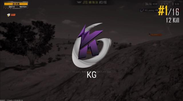 韦神极限反应秀翻解说,KG12杀吃鸡直追OMG与4AM