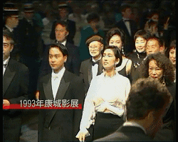 张国荣在1993:为什么我们再拍不出《霸王别姬》?他就是答案