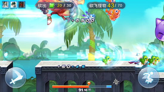进击模式:3V3团队荣耀赛高分玩法详解