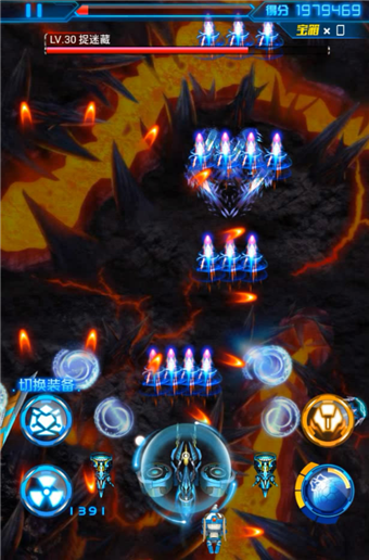 实战全靠秒 精英无尽BOSS捉迷藏速通技巧