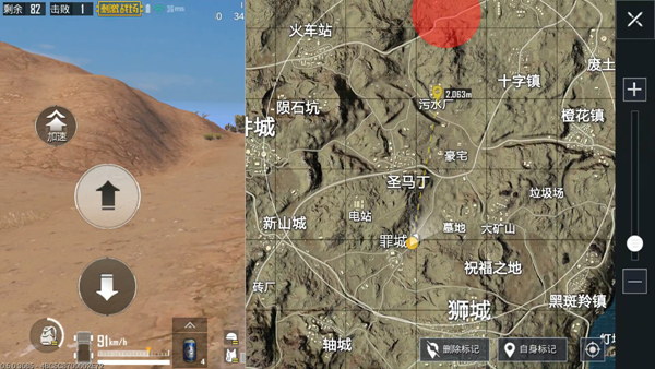 沙漠打野哪家强?矿洞挖矿我自强