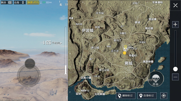 激情沙漠墓地一览,孤狼的绝佳降落点
