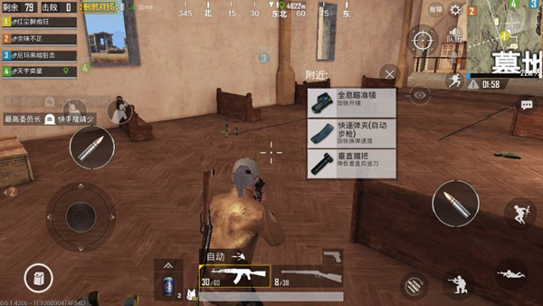 激情沙漠与绝命海岛的区别概览!