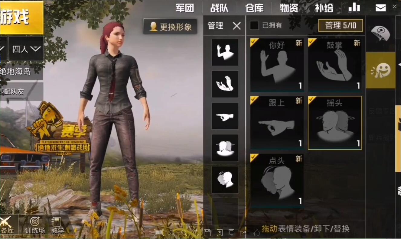 众多比赛正式开赛,豪门战队大战开始