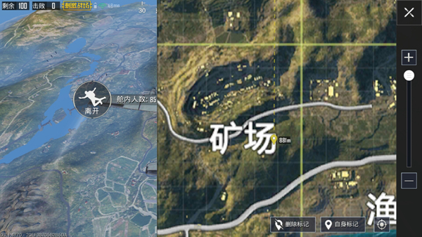 降落冷门小技巧教学,别让自己输在起跑线上