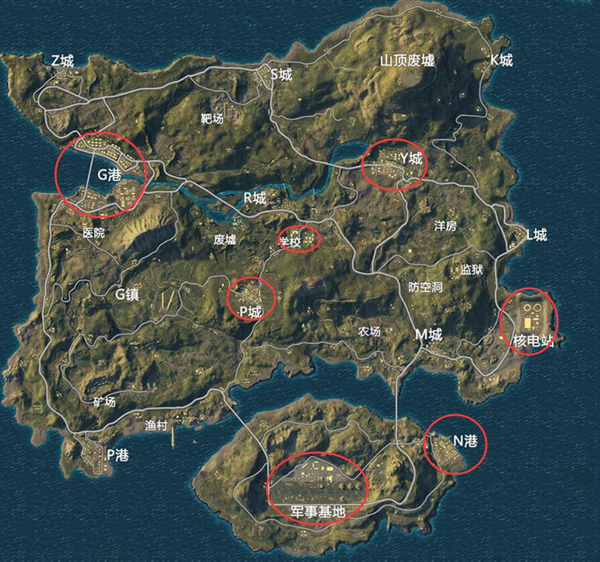 海岛地图各资源点等级划分一览