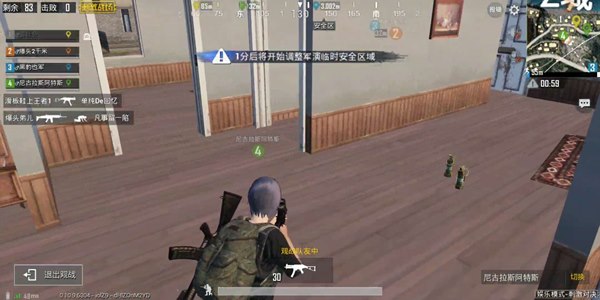 老话新说,新版本作战思路大全
