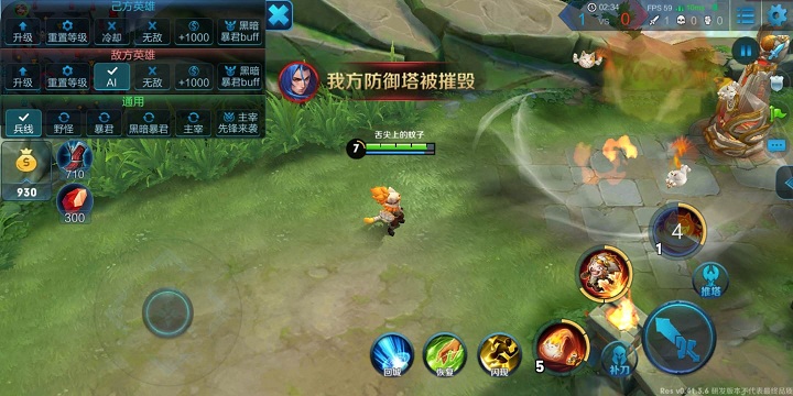 沈梦溪即将上线,9赛季王者教你玩,这套出装一炮死一排
