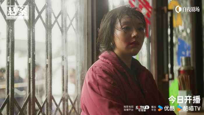 【转】《悬案2》首播,放弃悬疑,直接用白描,反倒是实现了最大的悬疑