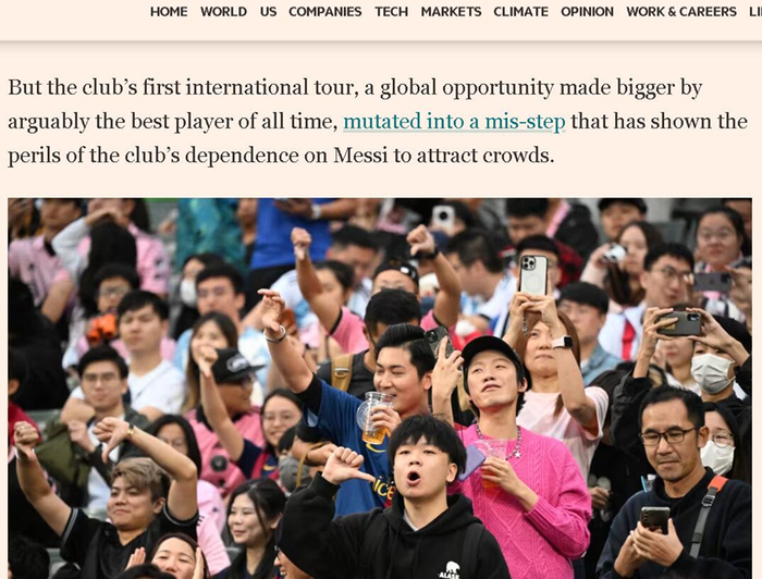 梅西事件,美国人居然也紧张了……