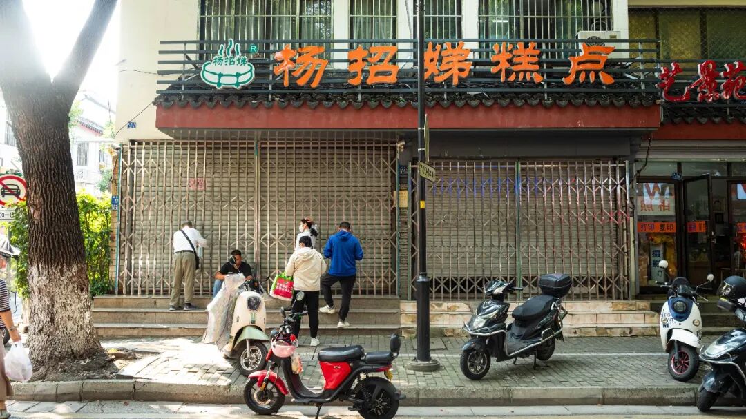 【萌喵】【转】苏州,全中国秋天最优雅好吃的城市,外地人来了就不想走。