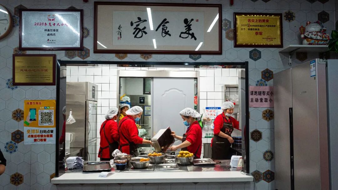 【萌喵】【转】苏州,全中国秋天最优雅好吃的城市,外地人来了就不想走。