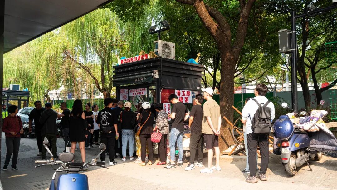 【萌喵】【转】苏州,全中国秋天最优雅好吃的城市,外地人来了就不想走。