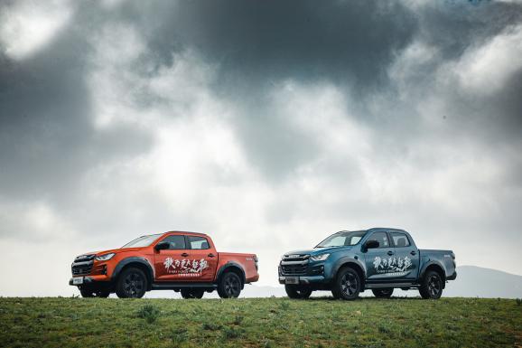 【萌喵】【转】皮卡也可以如此好开 试驾江西五十铃全新D-MAX V-CROSS