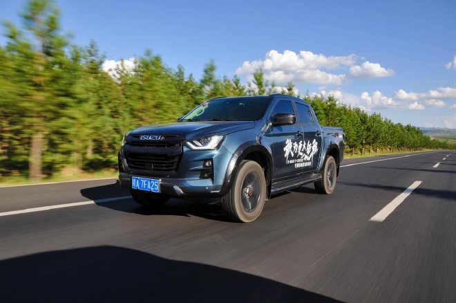 【萌喵】【转】皮卡也可以如此好开 试驾江西五十铃全新D-MAX V-CROSS