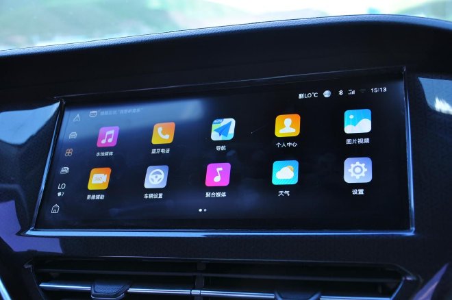 【萌喵】【转】皮卡也可以如此好开 试驾江西五十铃全新D-MAX V-CROSS