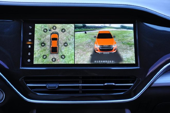 【萌喵】【转】皮卡也可以如此好开 试驾江西五十铃全新D-MAX V-CROSS